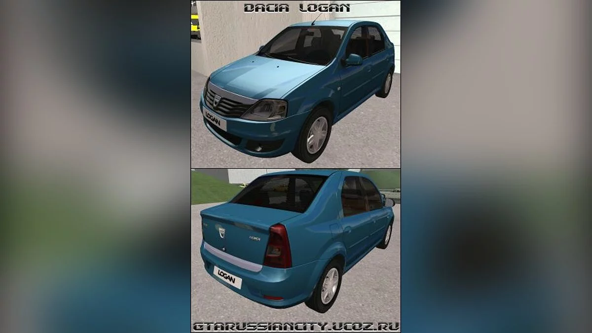 Dacia Logan 2008 intruder / GTA San Andreas