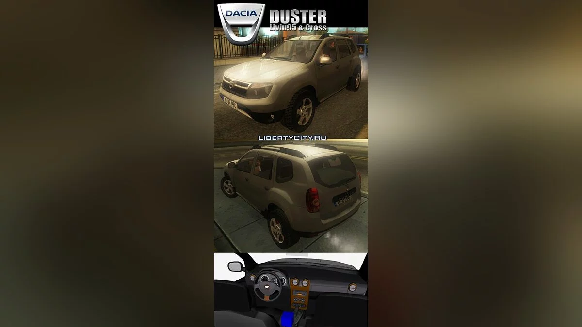 Dacia Duster / GTA San Andreas