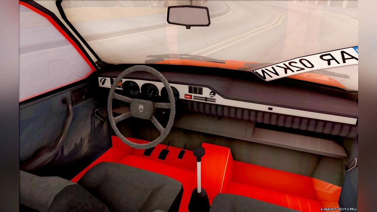 Dacia 1300 Tuned / GTA San Andreas