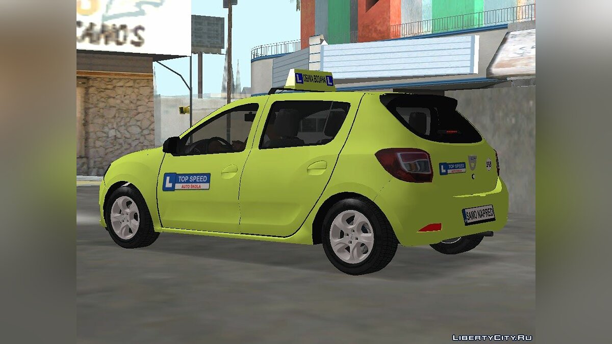 Скачать 2016 Dacia Sandero Top Speed Auto Skola для GTA San Andreas