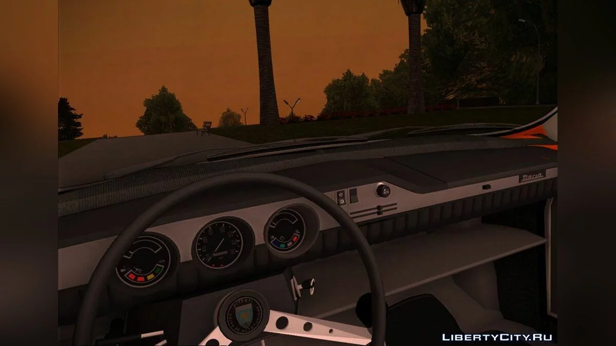 Dacia 1300 New York / GTA San Andreas