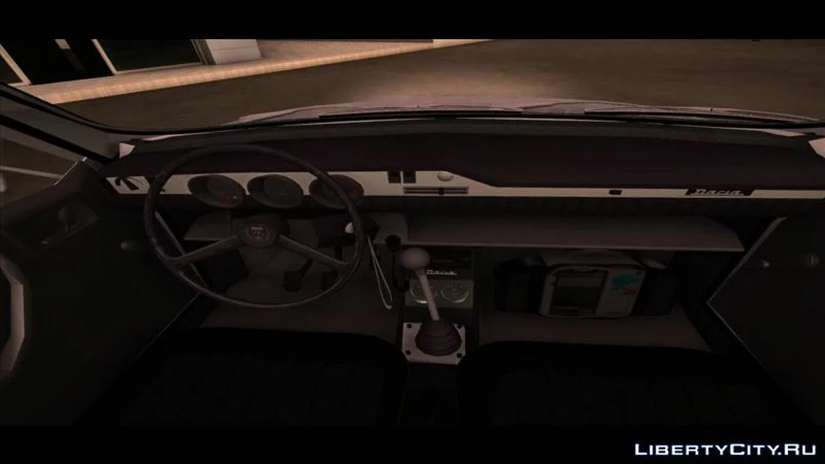 1971 Dacia 1300 - Советская медицинская служба (Скорая помощь) / GTA San Andreas