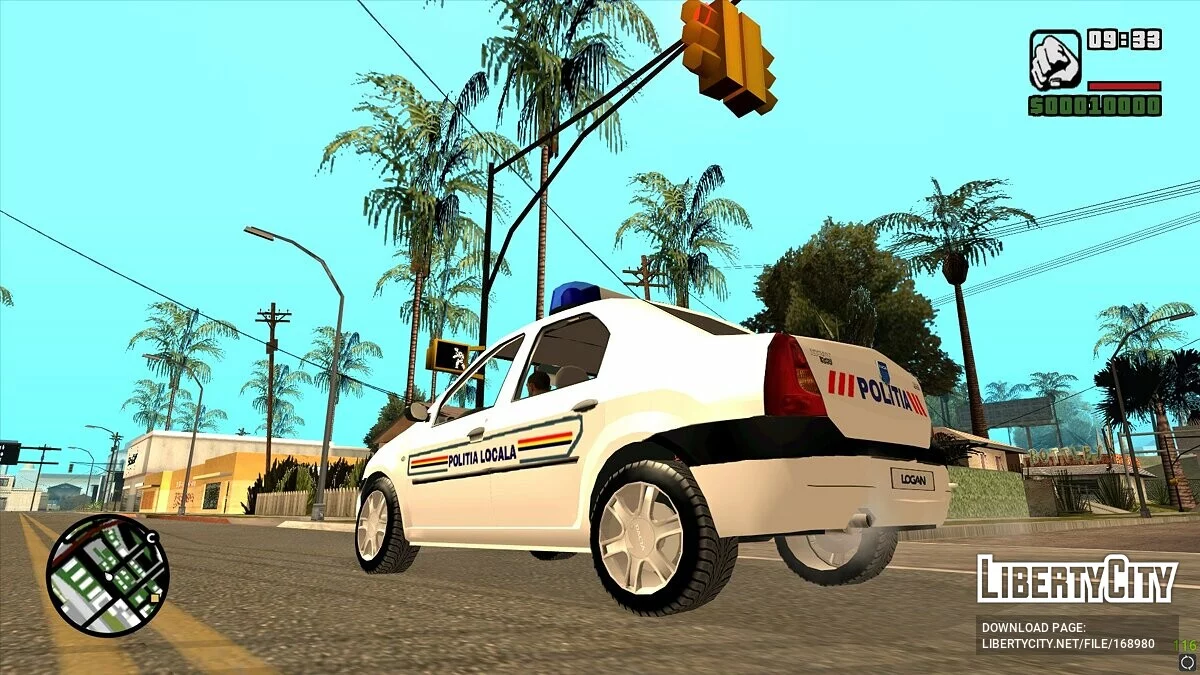 Dacia Logan - Полиция Румынии / GTA San Andreas
