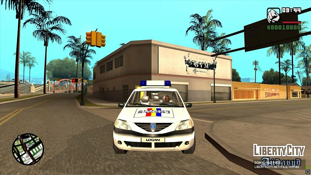 Dacia Logan - Полиция Румынии / GTA San Andreas