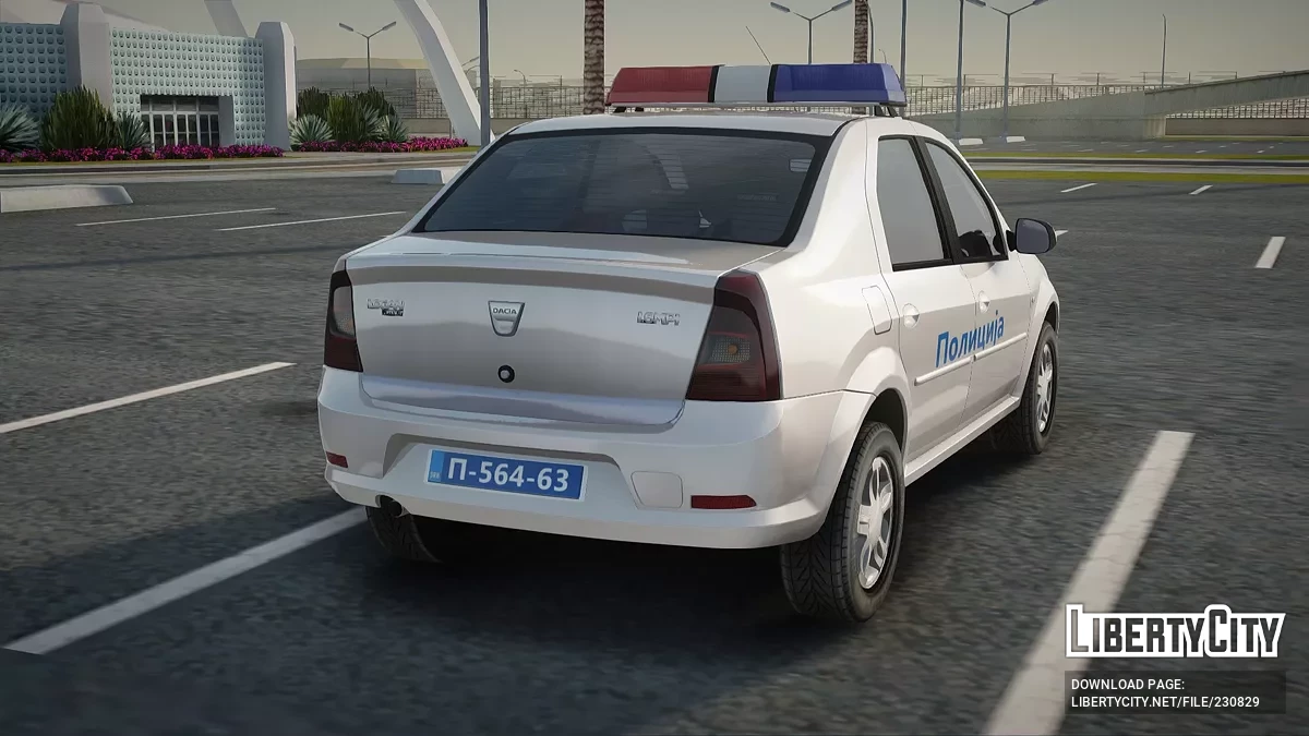 Dacia Logan Policija Srbija / GTA San Andreas