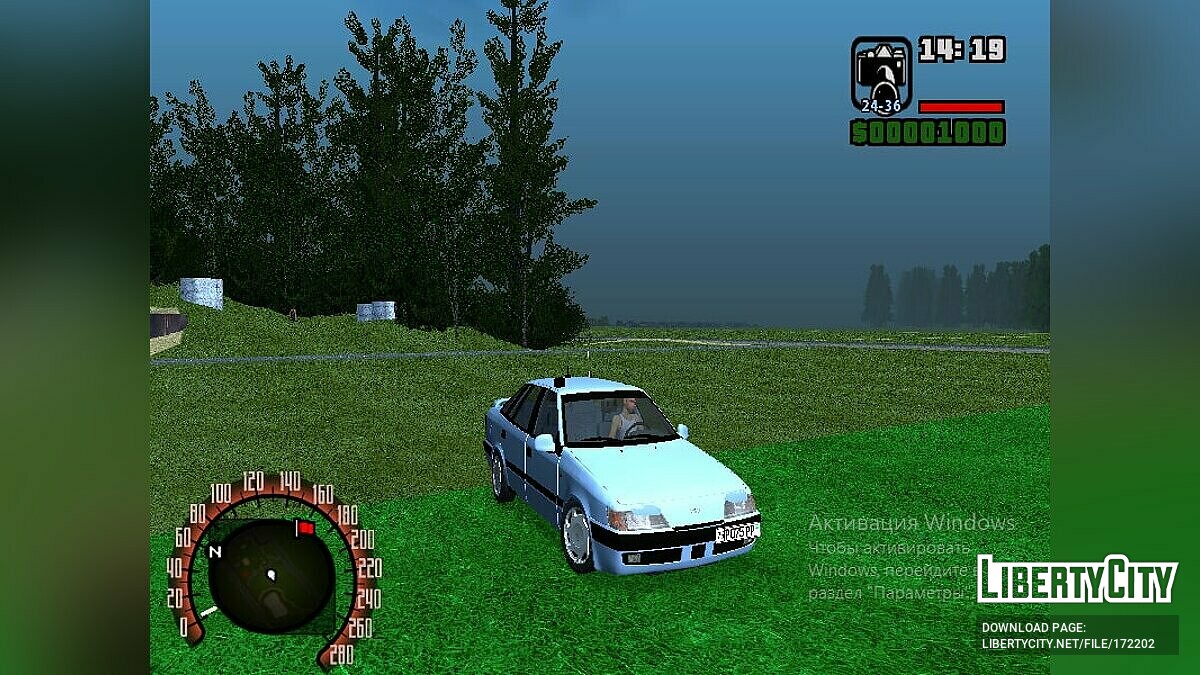 Скачать Daewoo Espero для GTA San Andreas