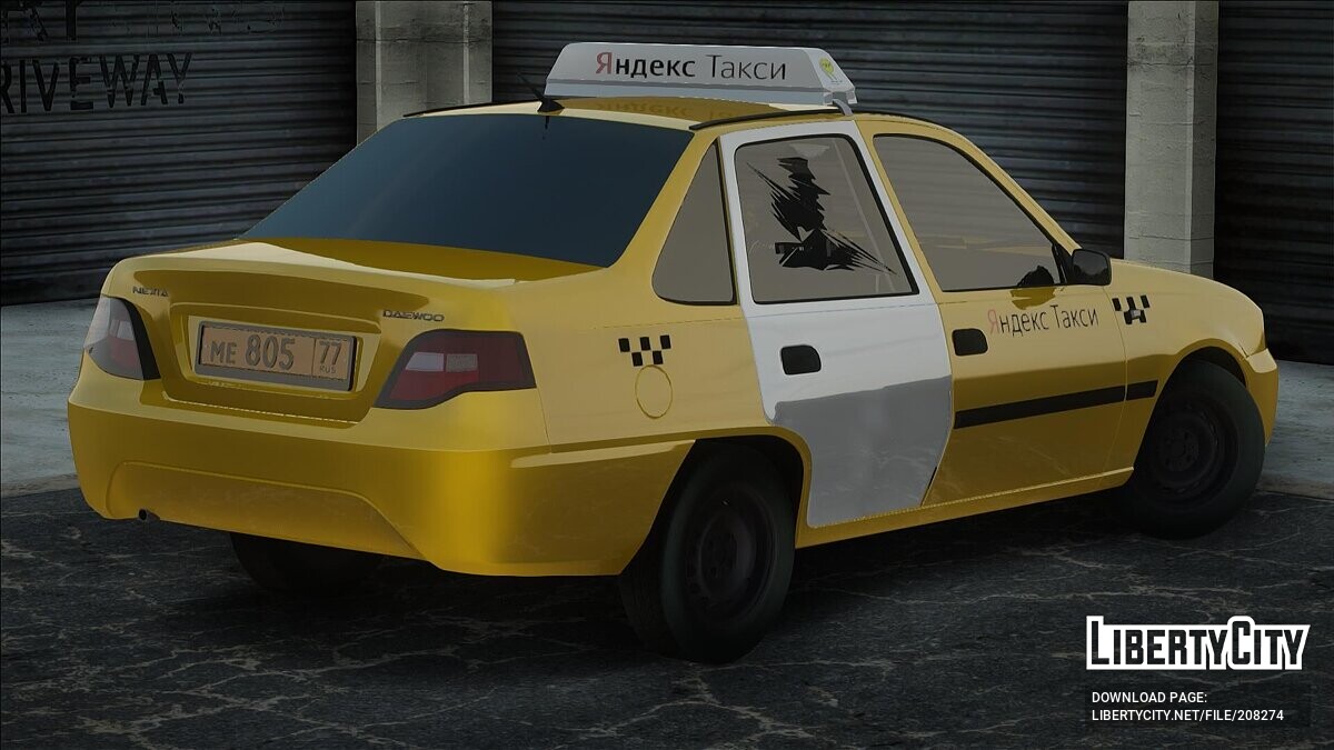 Скачать Daewoo Nexia Яндекс Такси (2012-2015) для GTA San Andreas