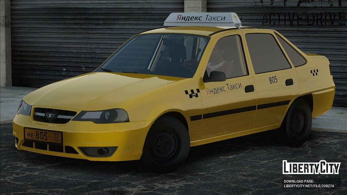 Скачать Daewoo Nexia Яндекс Такси (2012-2015) для GTA San Andreas