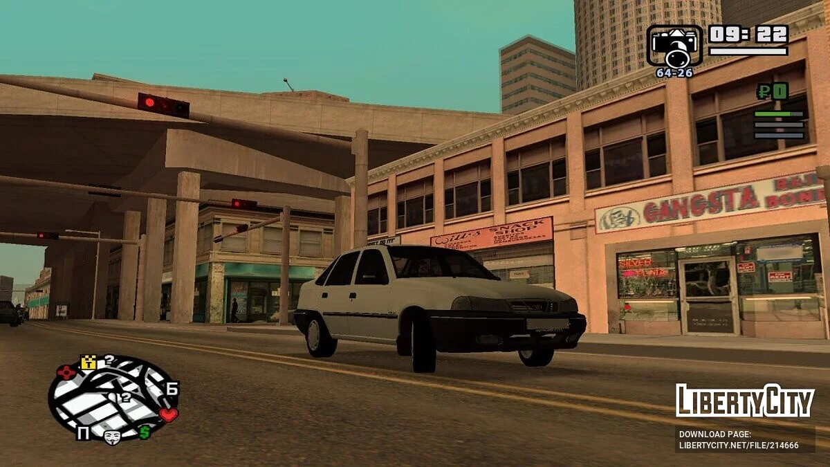 Daewoo Nexia 2005 v1.0 / GTA San Andreas
