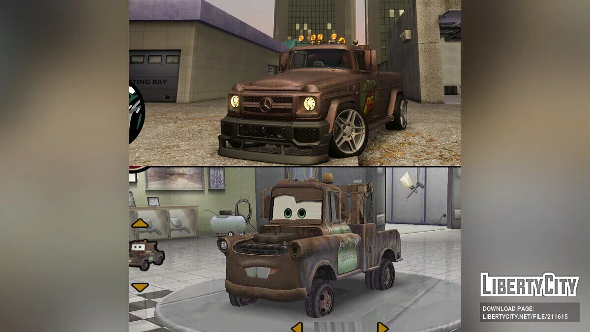 Мэтр из Cars 2: The Video Game (OLD) / GTA San Andreas: The Definitive Edition