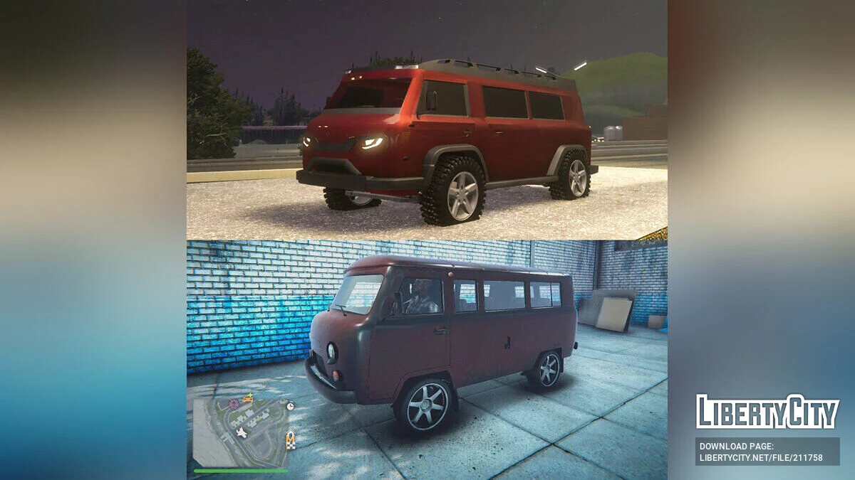 UAZ Буханка 2022 (OLD) / GTA San Andreas: The Definitive Edition