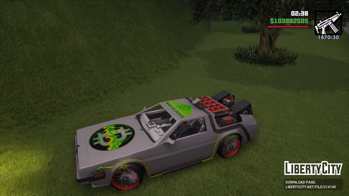 DeLorean из 