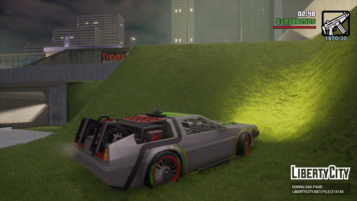 DeLorean из 