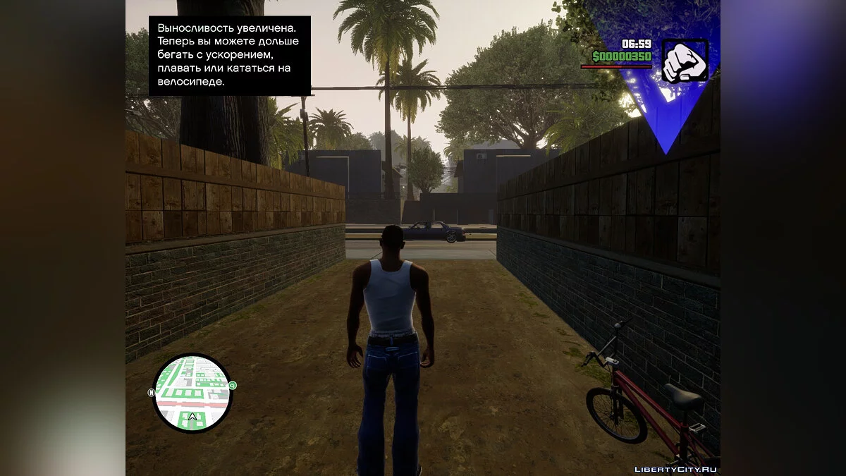 Максимальные навыки CJ в начале игры / GTA San Andreas: The Definitive Edition