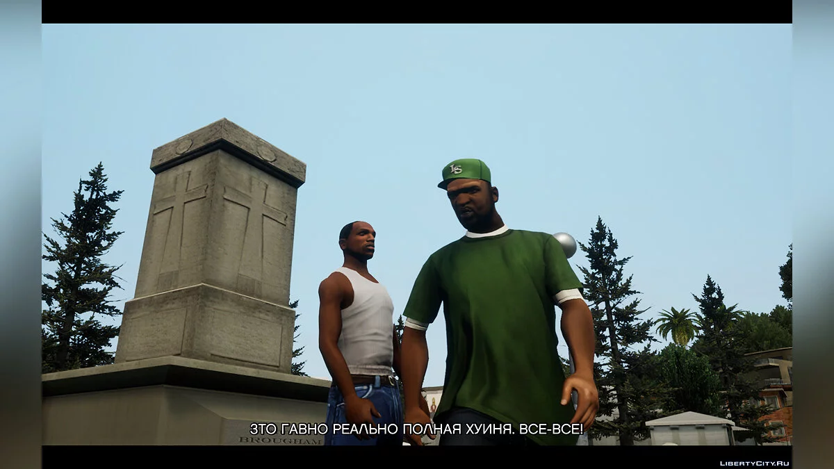 Потраченный перевод для ремастера / GTA San Andreas: The Definitive Edition