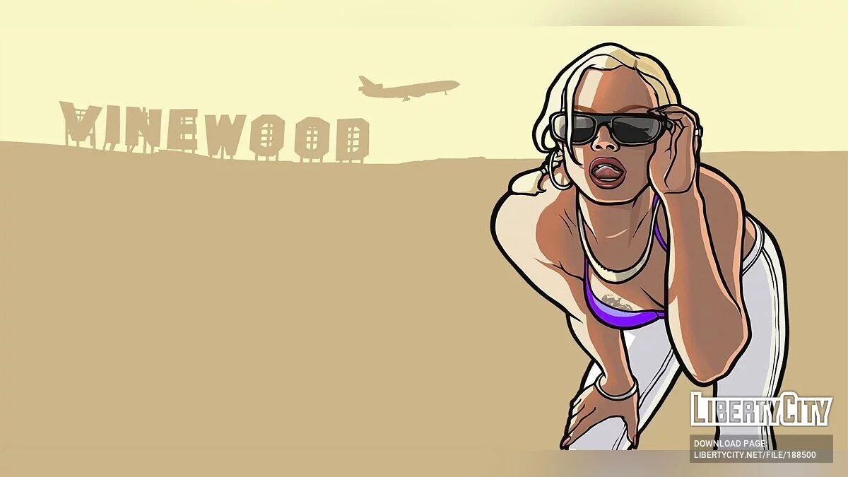 Сыграть за Баллас [Модпак] / GTA San Andreas: The Definitive Edition