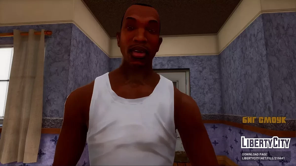 MSKL — русификатор для San Andreas Definitive Edition / GTA San Andreas: The Definitive Edition