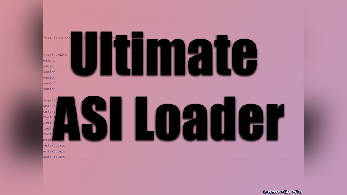Ultimate ASI Loader для GTA San Andreas: The Definitive Edition - Картинка #1
