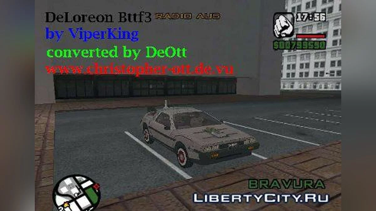 DeLorean BttF 3 / GTA San Andreas