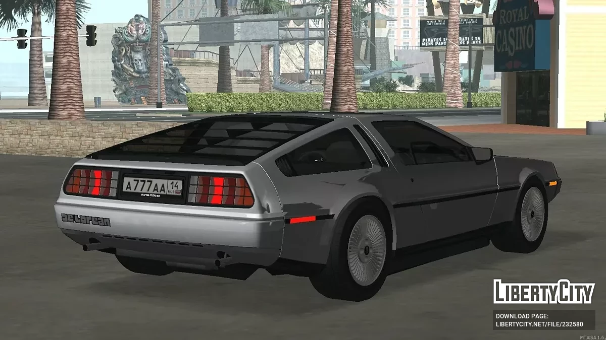 DeLorean DMC-12 1982 + CCD / GTA San Andreas