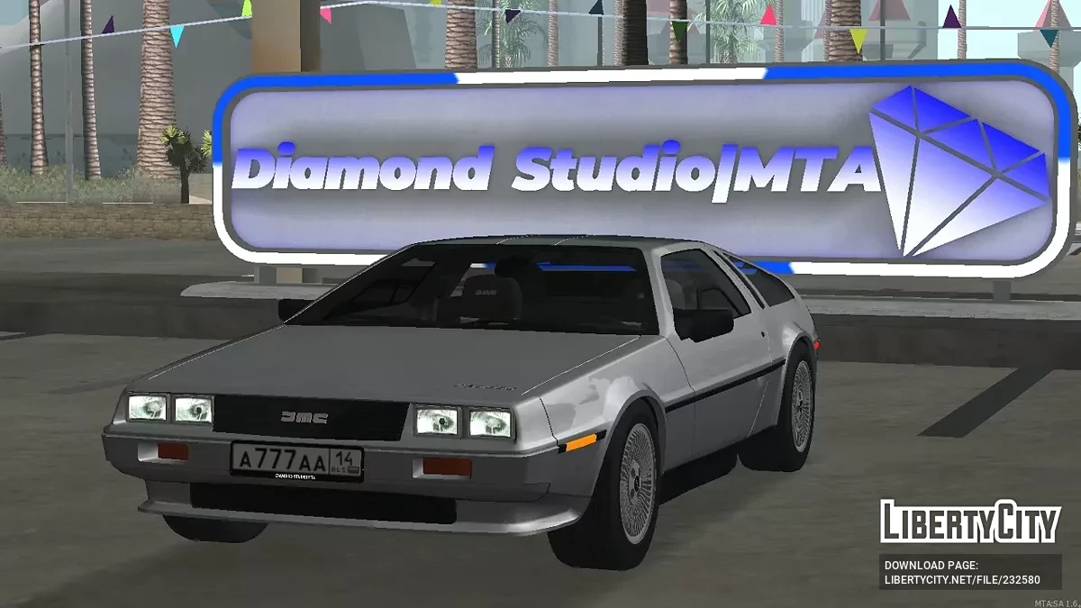 DeLorean DMC-12 1982 + CCD / GTA San Andreas