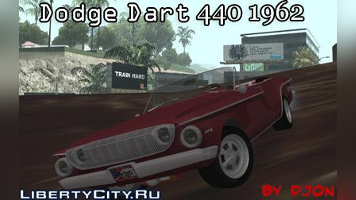 Dodge Dart 440 1962 для GTA San Andreas - Картинка #1