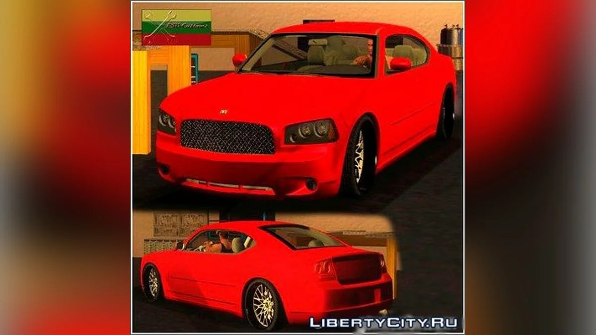 Dodge Charger Coupe / GTA San Andreas