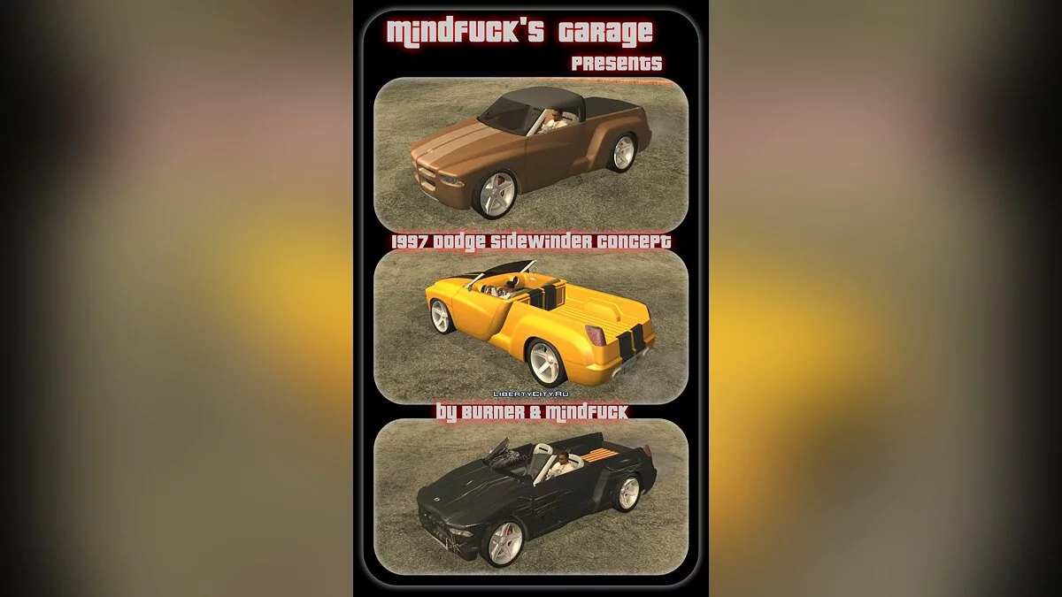 1997 Dodge Sidewinder Concept / GTA San Andreas