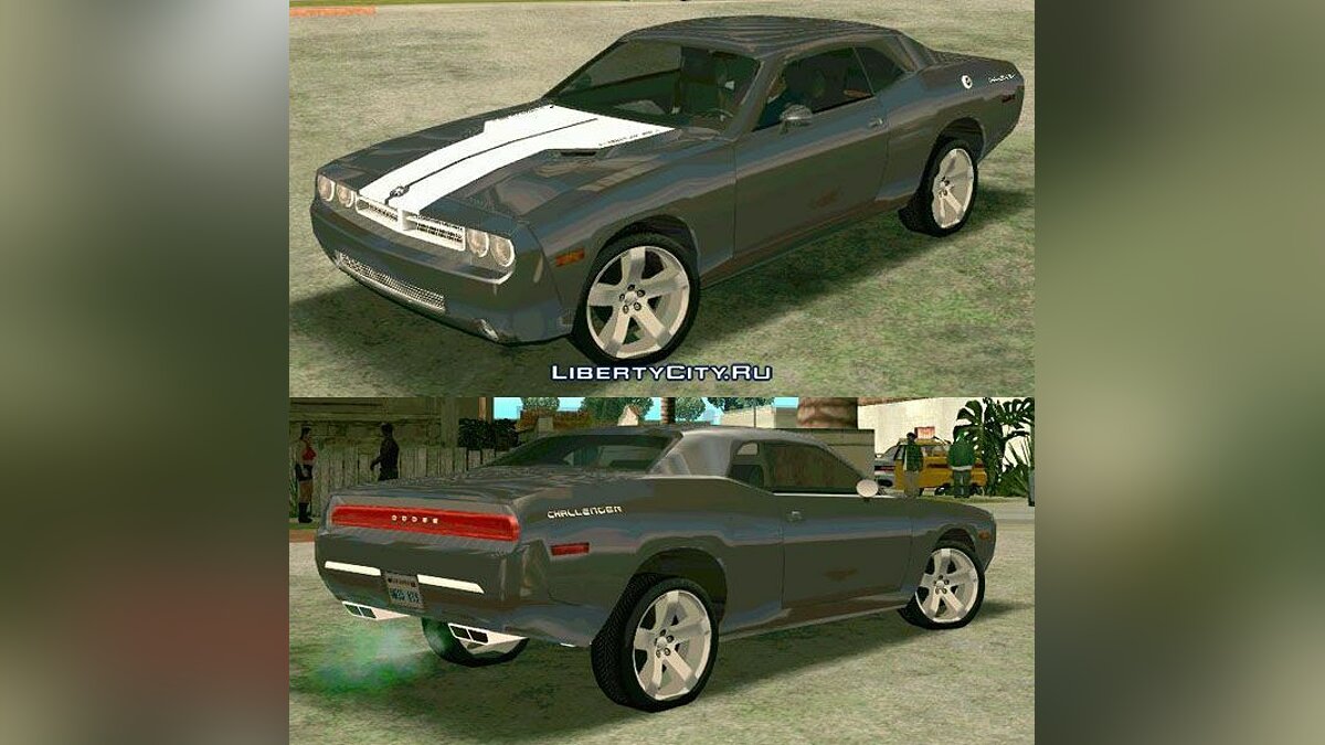 Dodge Challenger для GTA San Andreas - Картинка #1