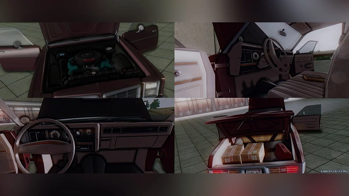 Dodge Monaco Sedan (WL-41) 1978 / GTA San Andreas