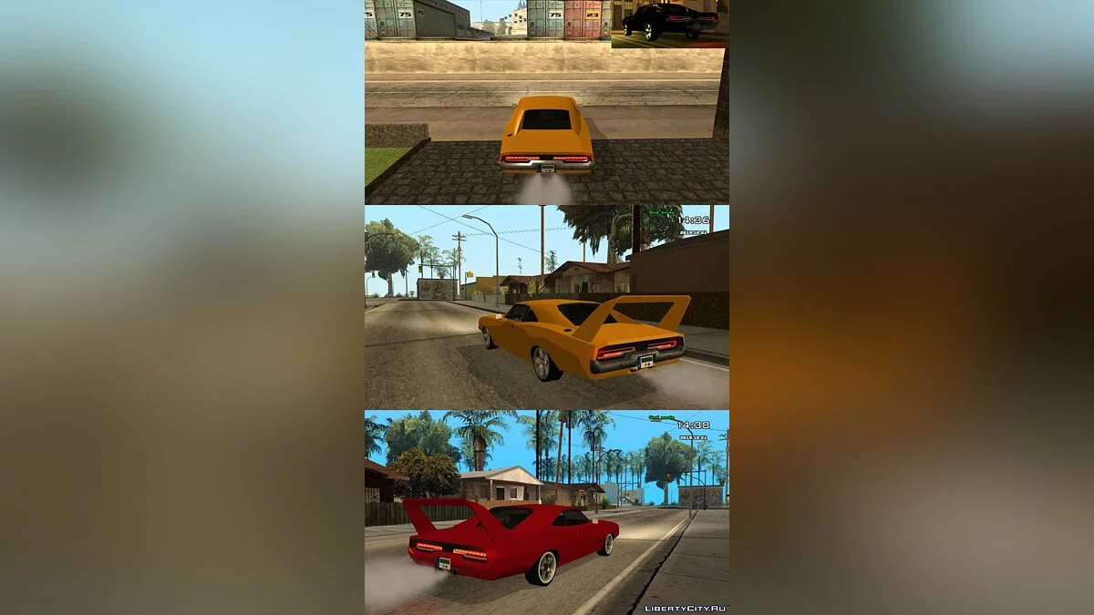 Тюнингуемый Dodge Charger (IVF) (Blade) / GTA San Andreas