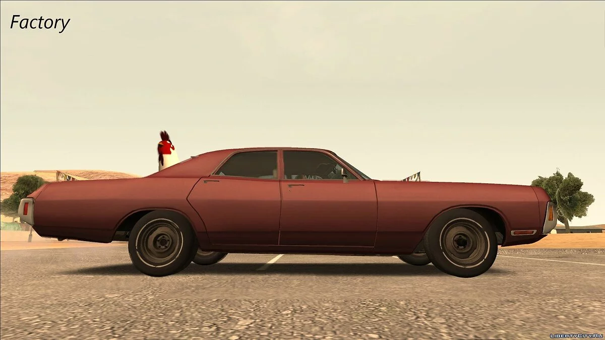 Dodge Polara 1971 / GTA San Andreas