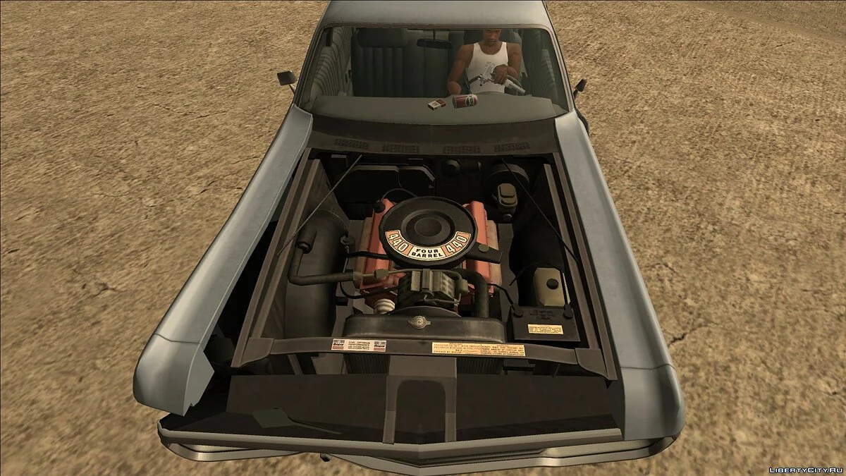 Dodge Polara 1971 / GTA San Andreas