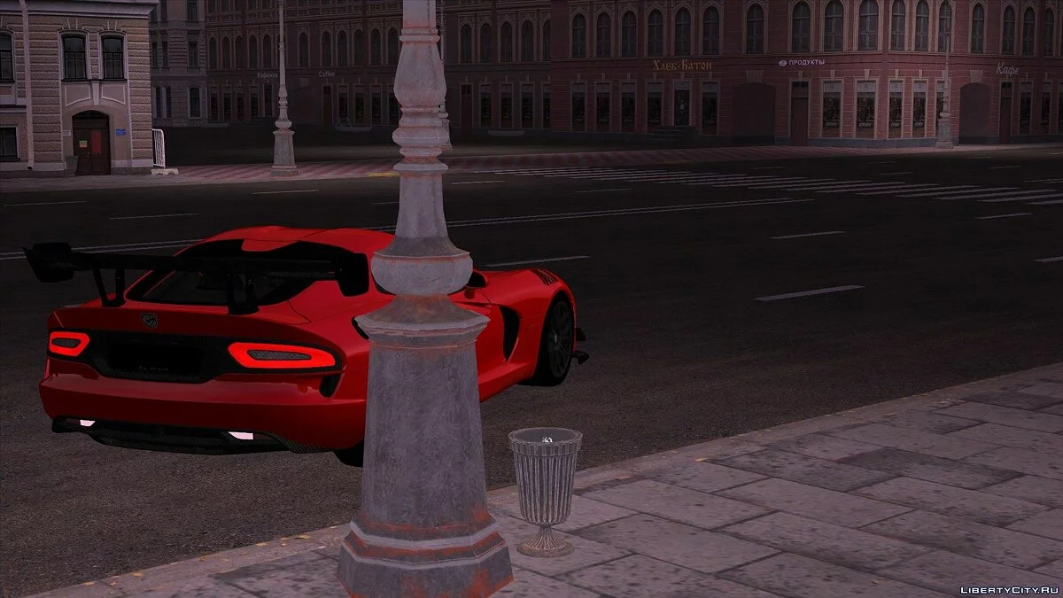 Dodge Viper ACR 2016 / GTA San Andreas