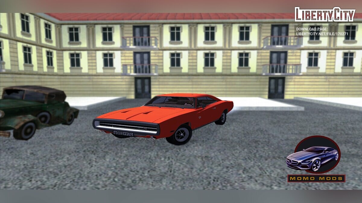 Скачать Dodge Charger 1969 для GTA San Andreas