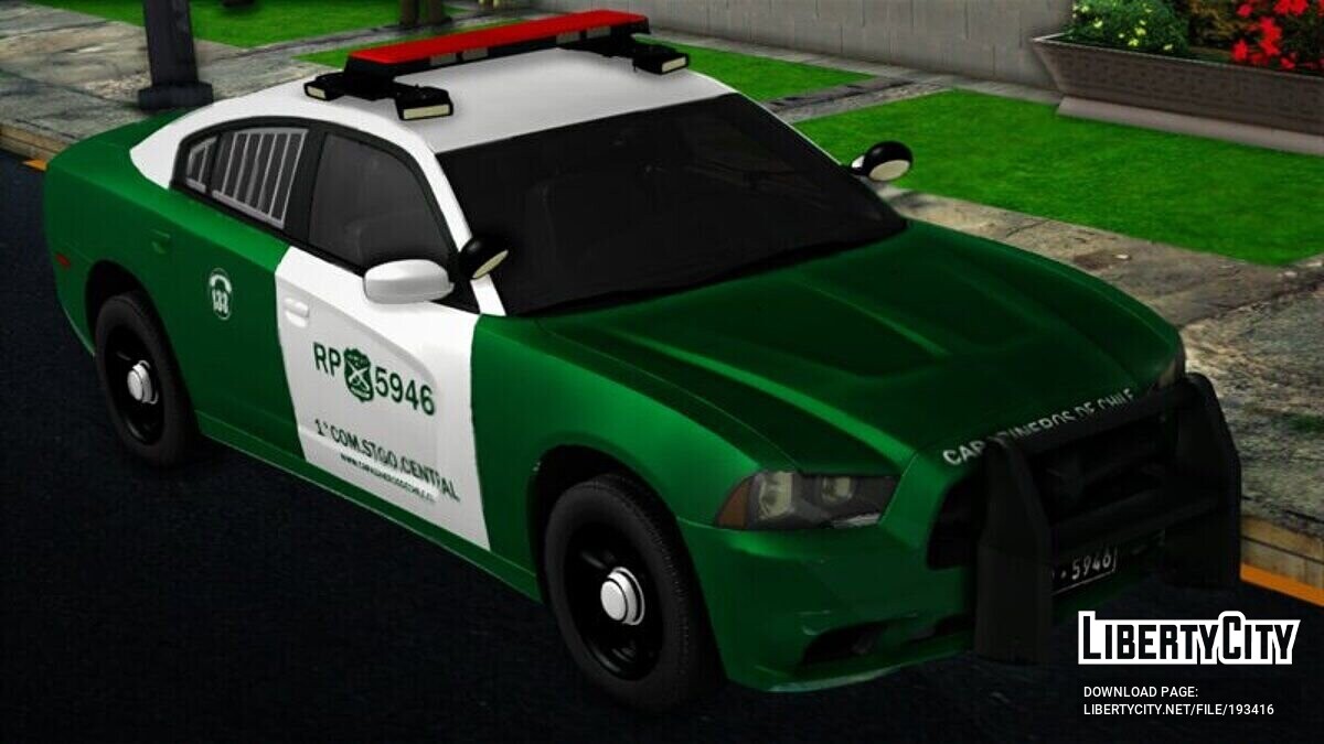 Скачать Dodge Charger 2005 Carabineros De Chile для GTA San Andreas