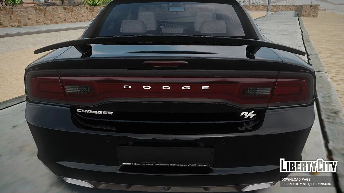 Dodge Charger  R/T 2011 / GTA San Andreas