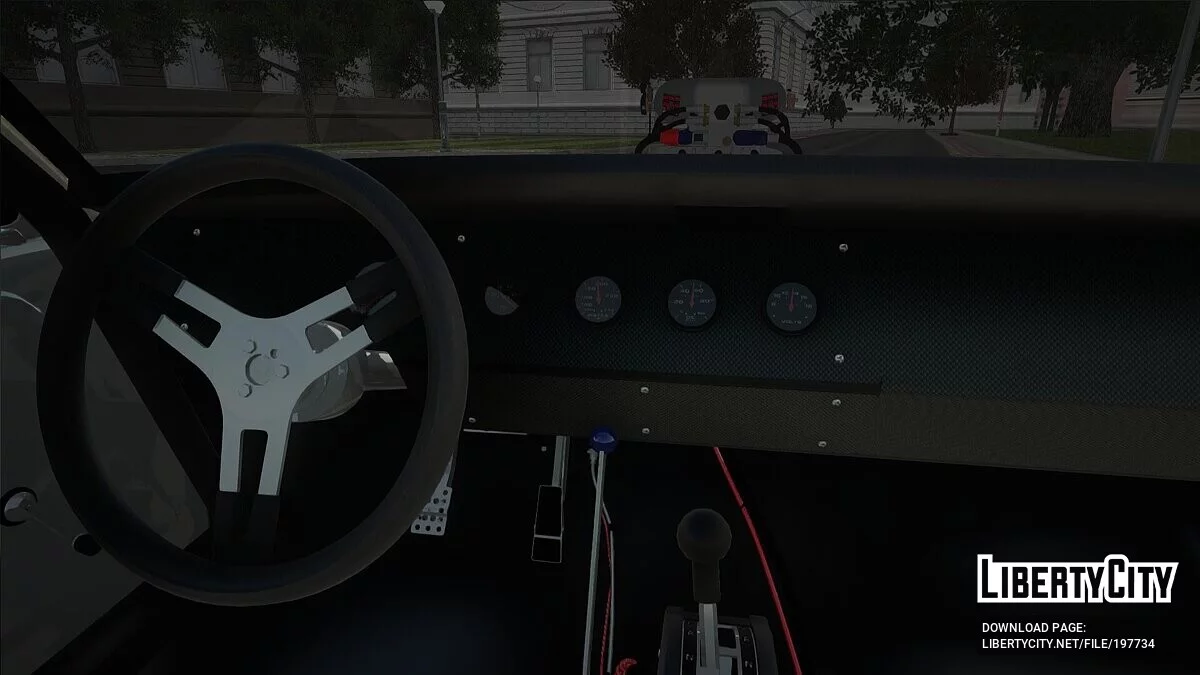 Dodge Charger RT 1970 / GTA San Andreas
