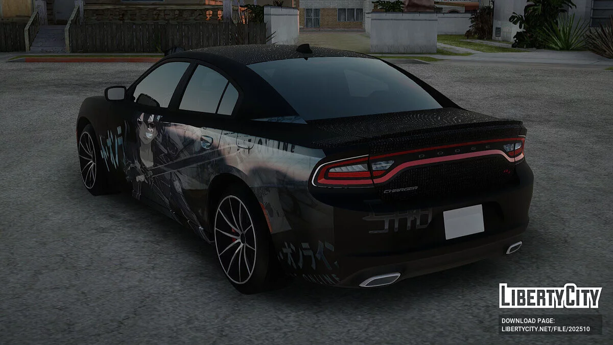 Dodge Charger RT 2015 Sword Art / GTA San Andreas