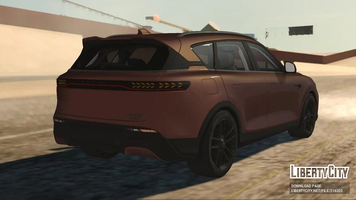 DongFeng Voyah Free 24 / GTA San Andreas