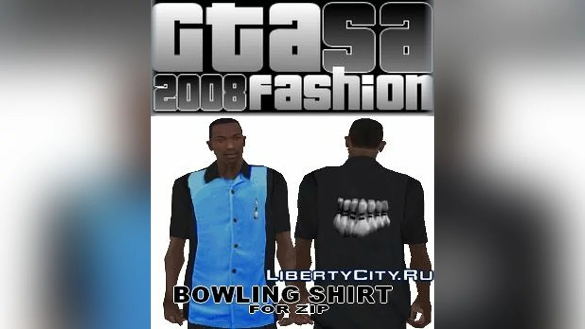 Bowling Shirt / GTA San Andreas