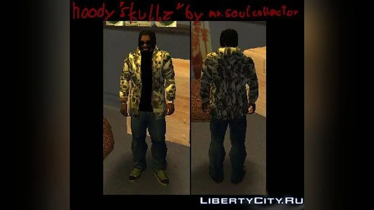 Hoody