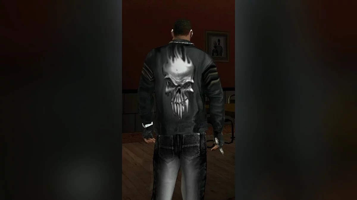 Biker / GTA San Andreas