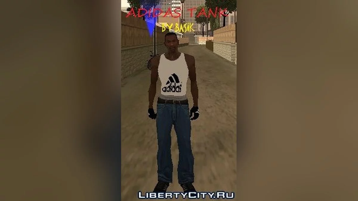 ADIDAS TANK / GTA San Andreas