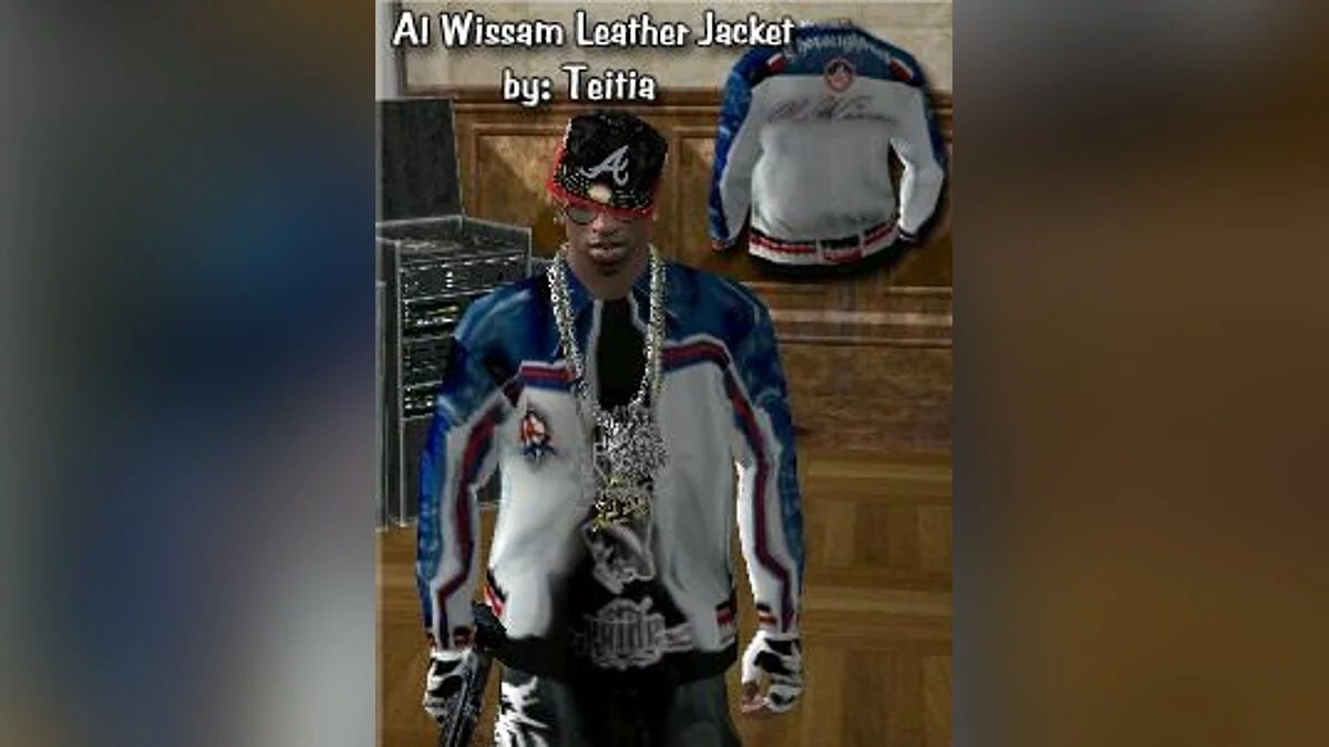 Реп куртка  / GTA San Andreas