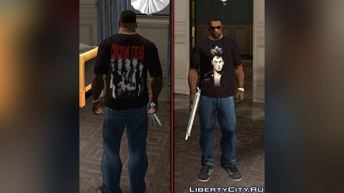Футболка "Сектор газа"  / GTA San Andreas