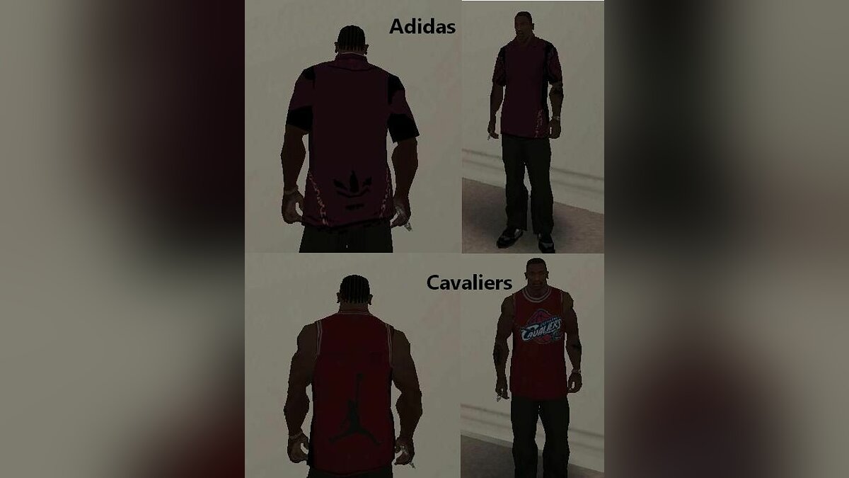 Cavaliers & Adidas для GTA San Andreas - Картинка #1