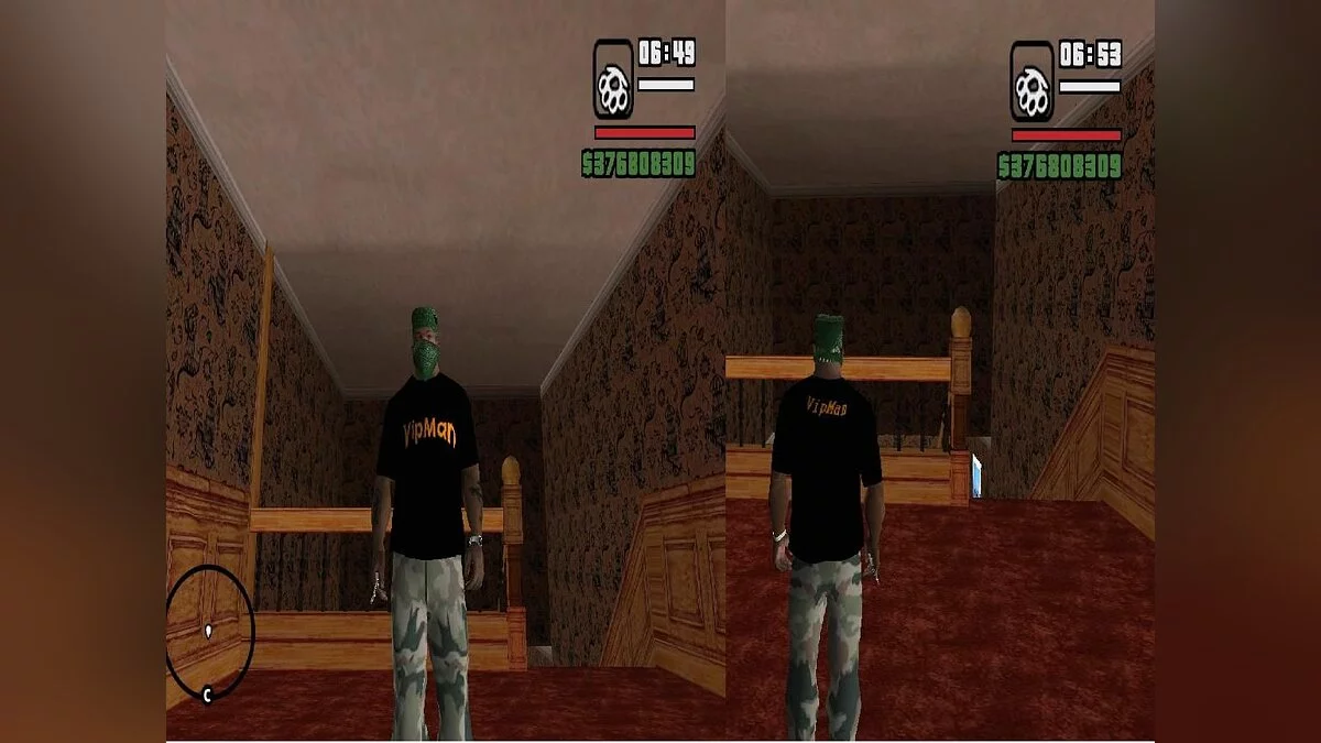 VIP Man / GTA San Andreas