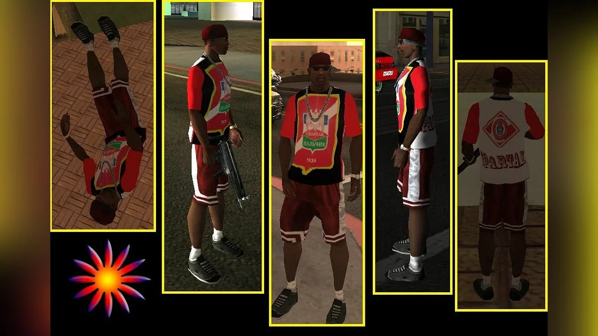Футболка СПАРТАК / GTA San Andreas