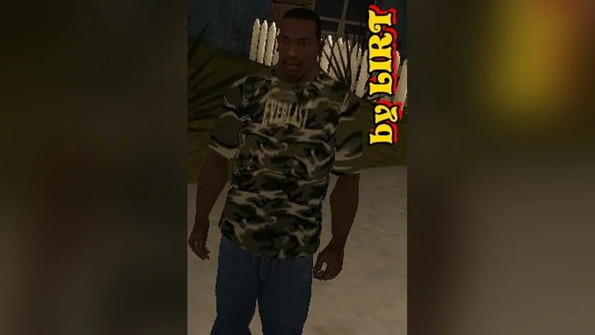 Футболка "Хаки" / GTA San Andreas